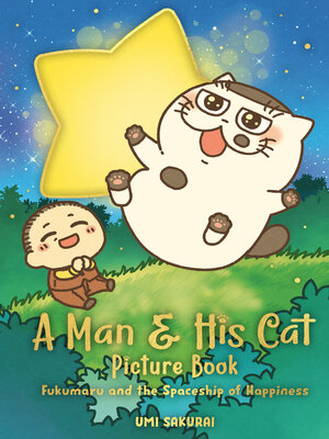 cover image of A Man and His Cat Picture Book